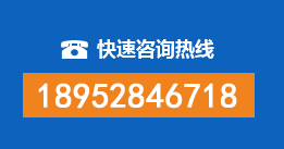 集安市暗管漏水检测