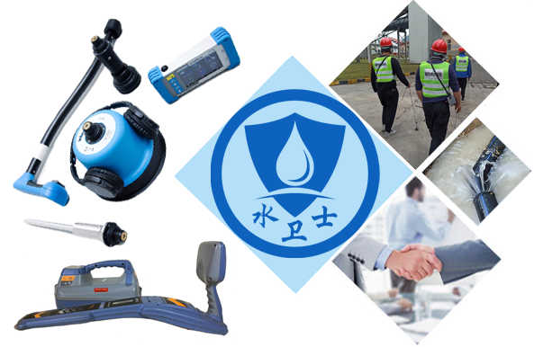集安市暗管漏水检测